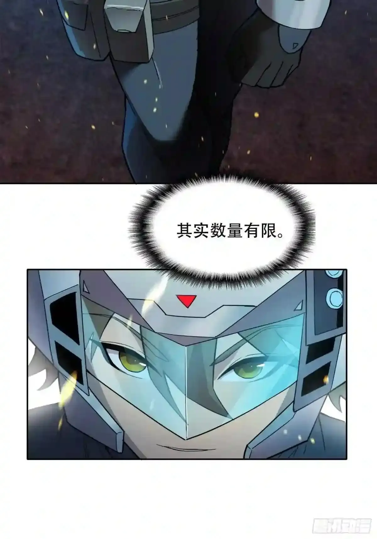 第70话 猛噬鼠出笼!7