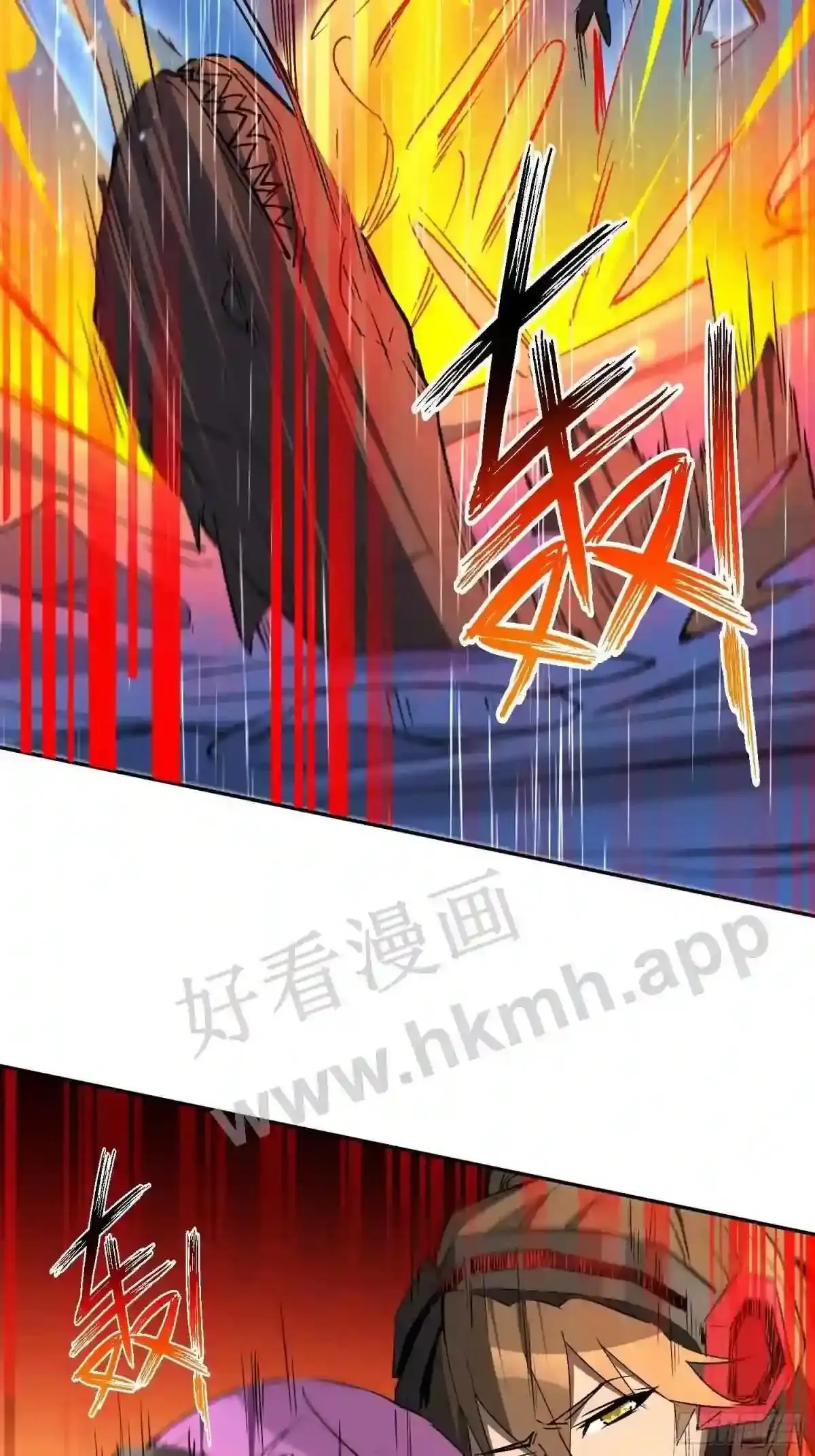 第153话 狮龙鱼6