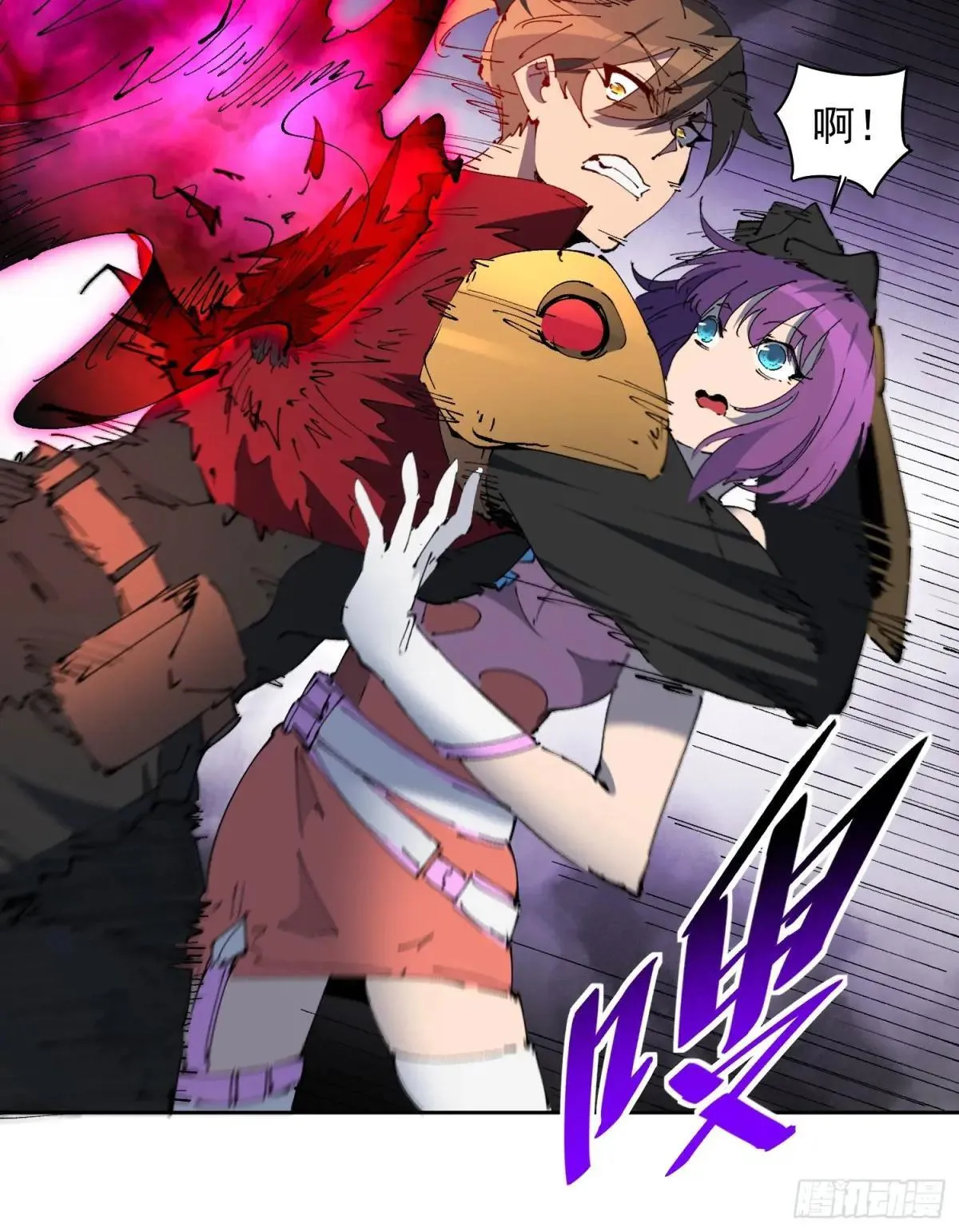 第283话 雅姐小心！33