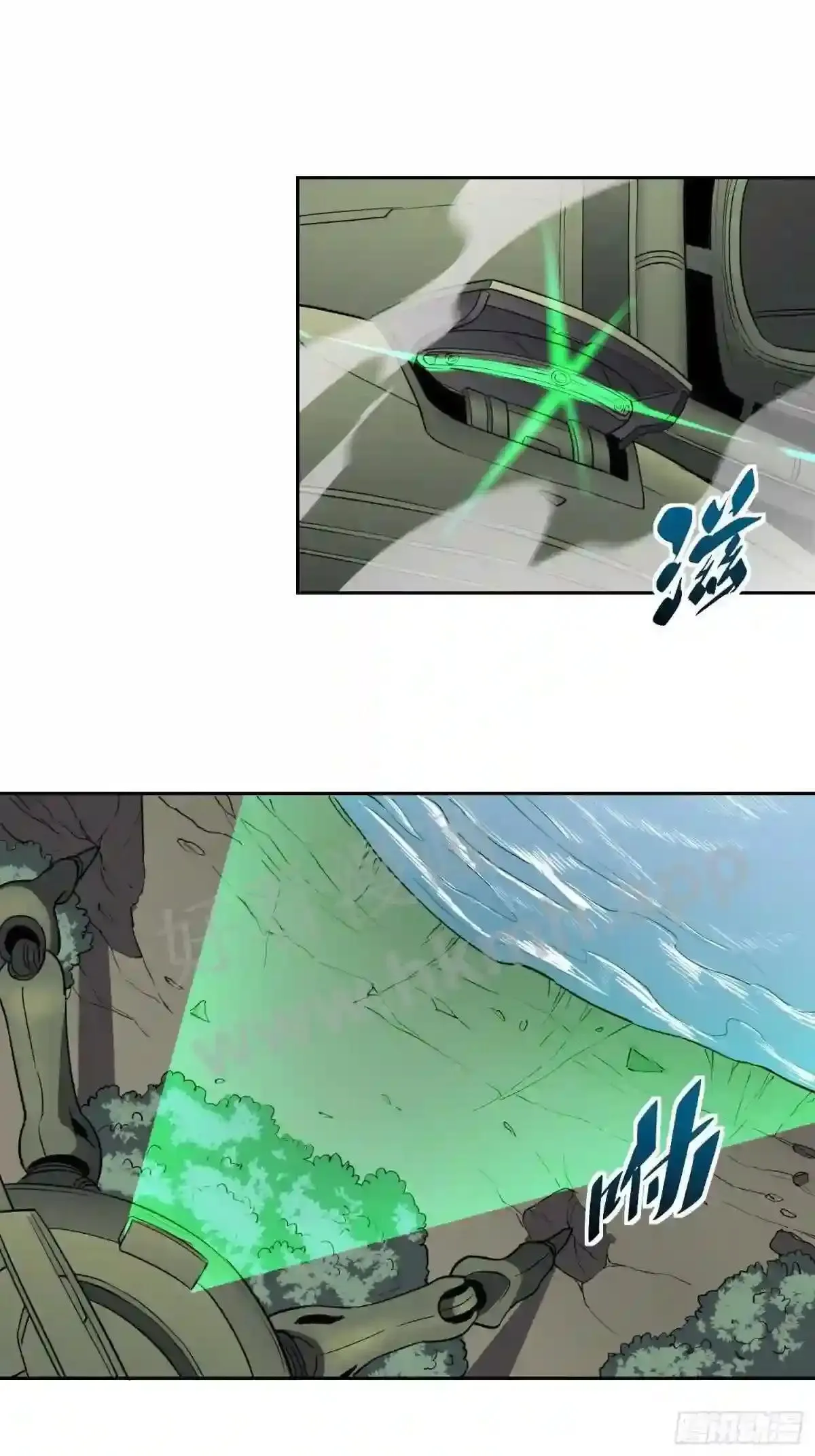 第134话 碎星湖实战10