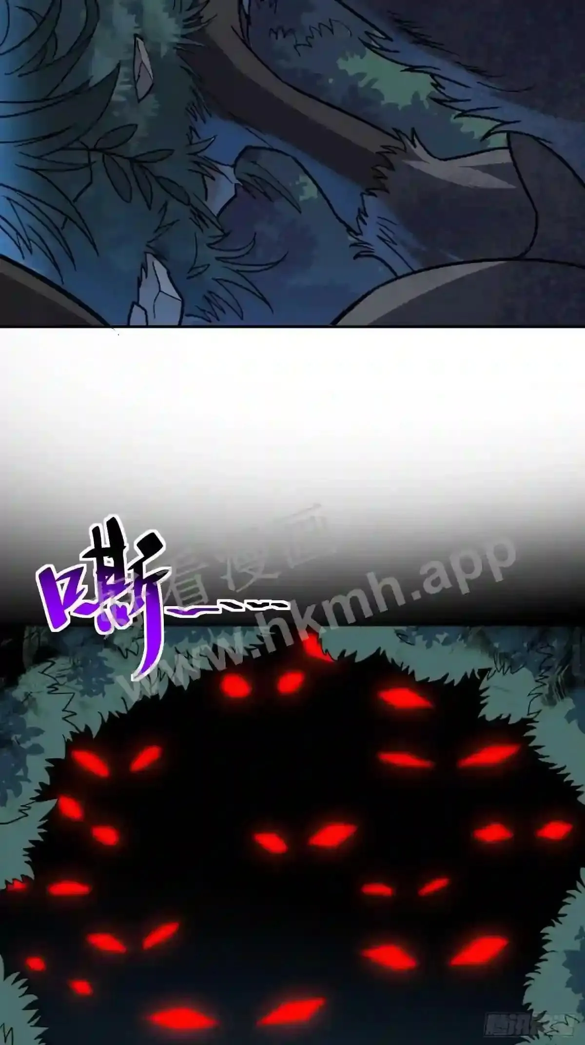第146话 血纹花17