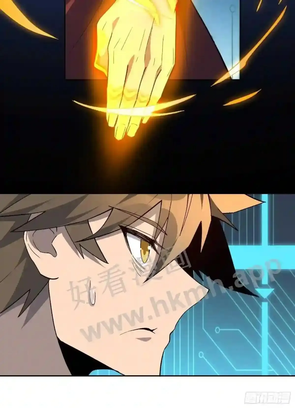 第88话 罗海抛出合作橄榄枝17