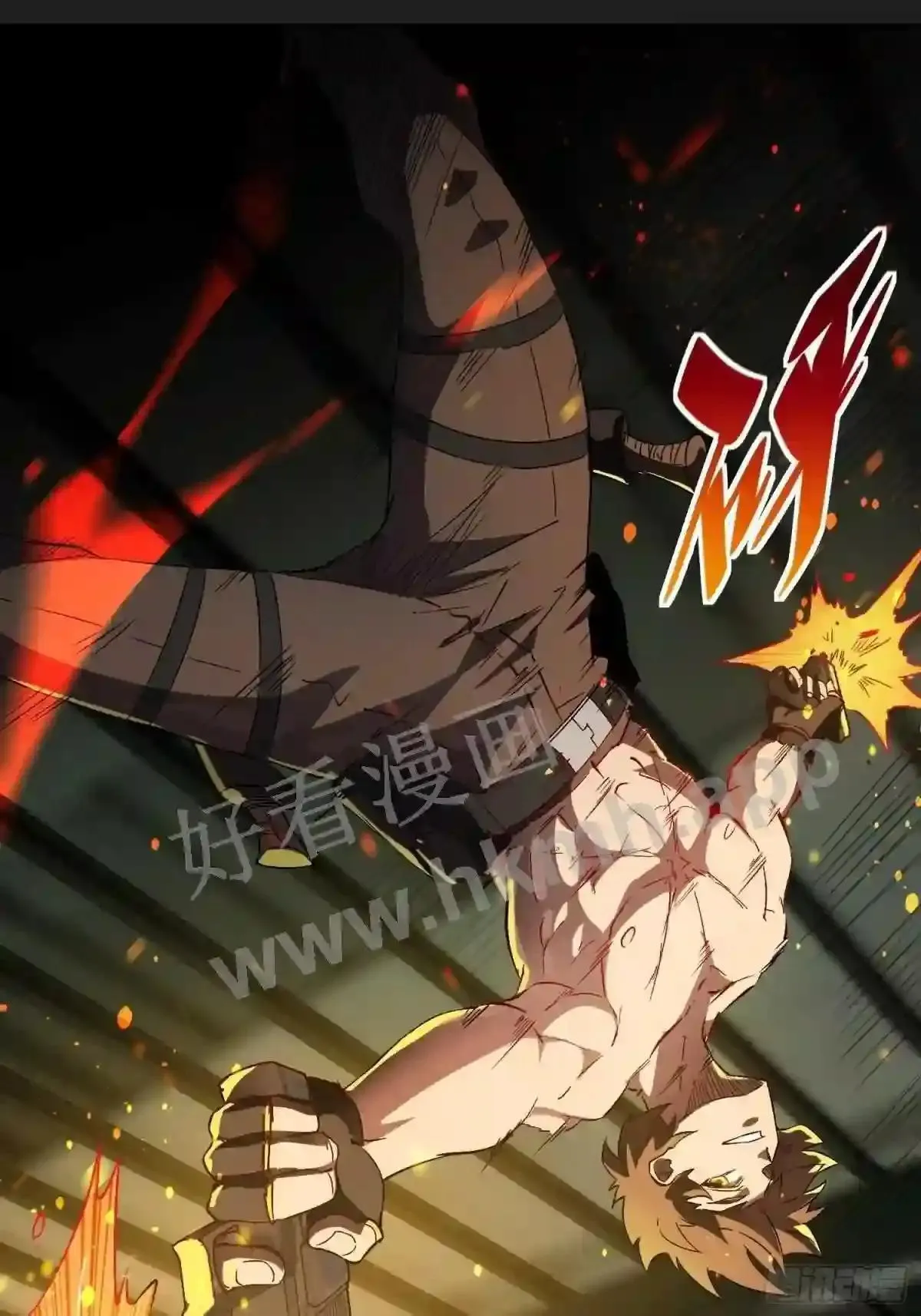 第109话 该我上场表演了!14