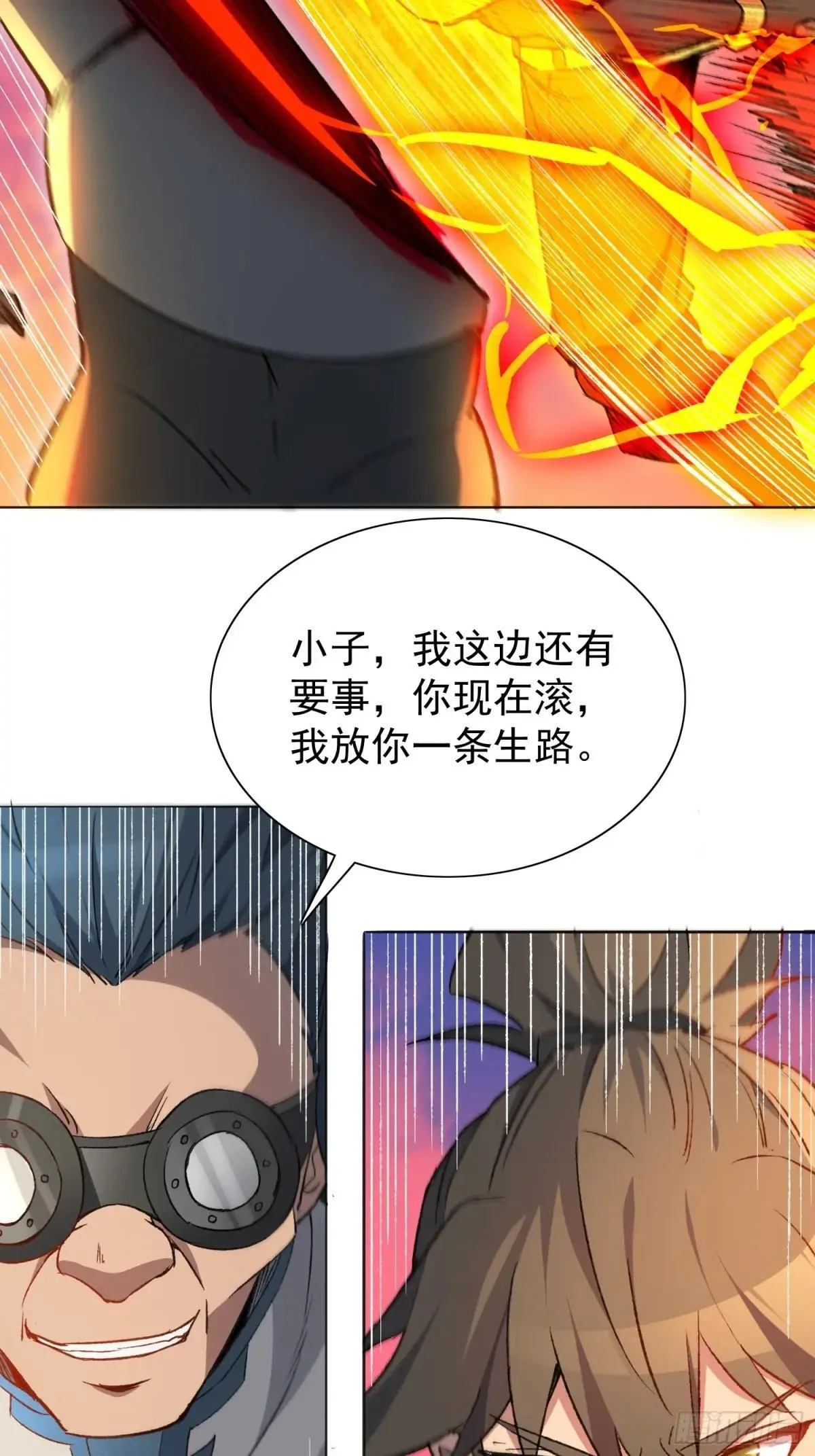 第270话 孟超濒危？16