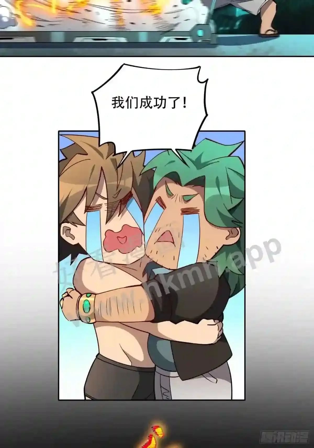 第101话 双线任务开启!22