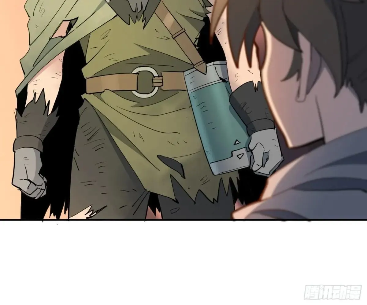 第267话 你们都是坏人！52