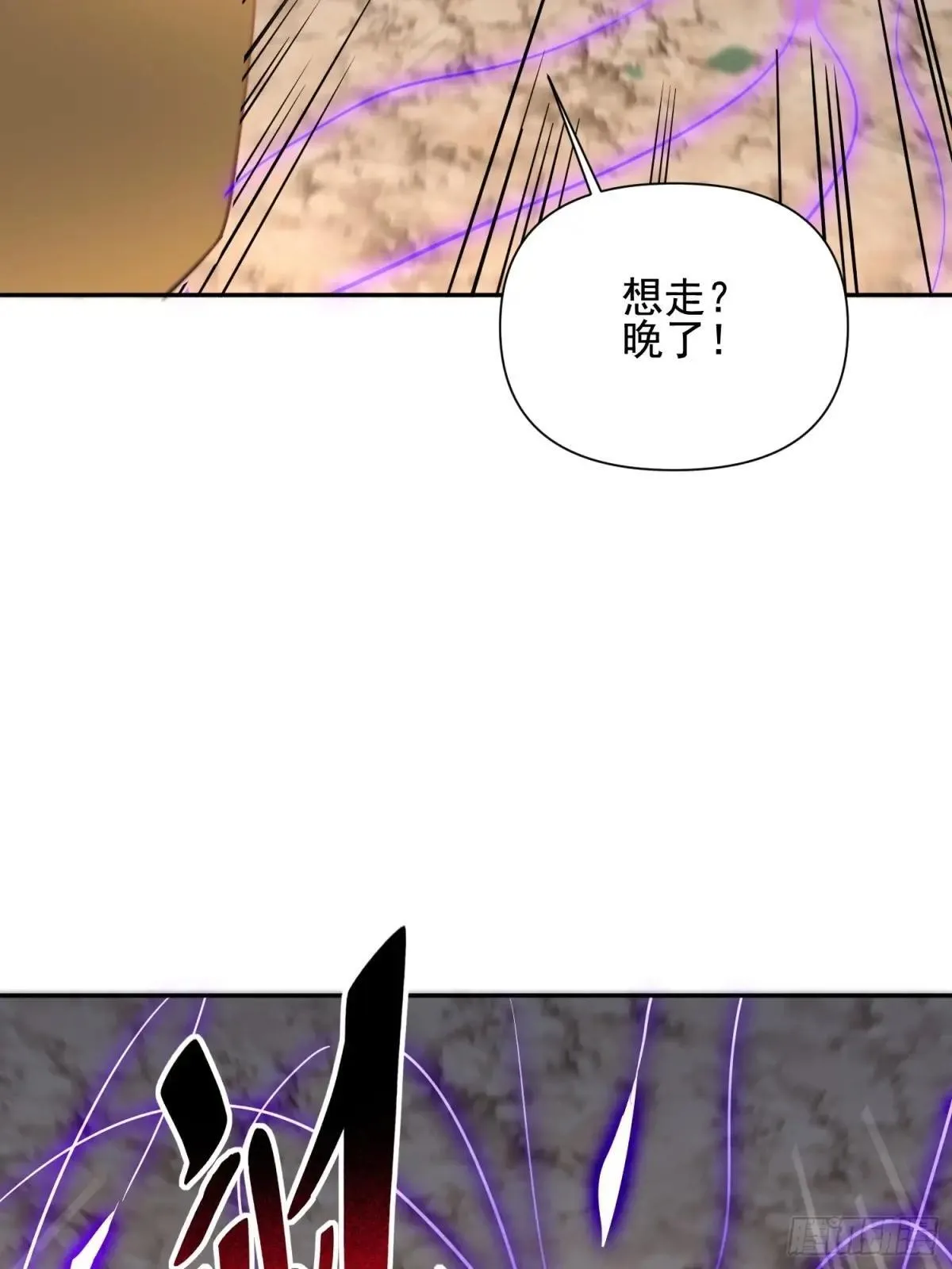 第304话 狩猎开始10