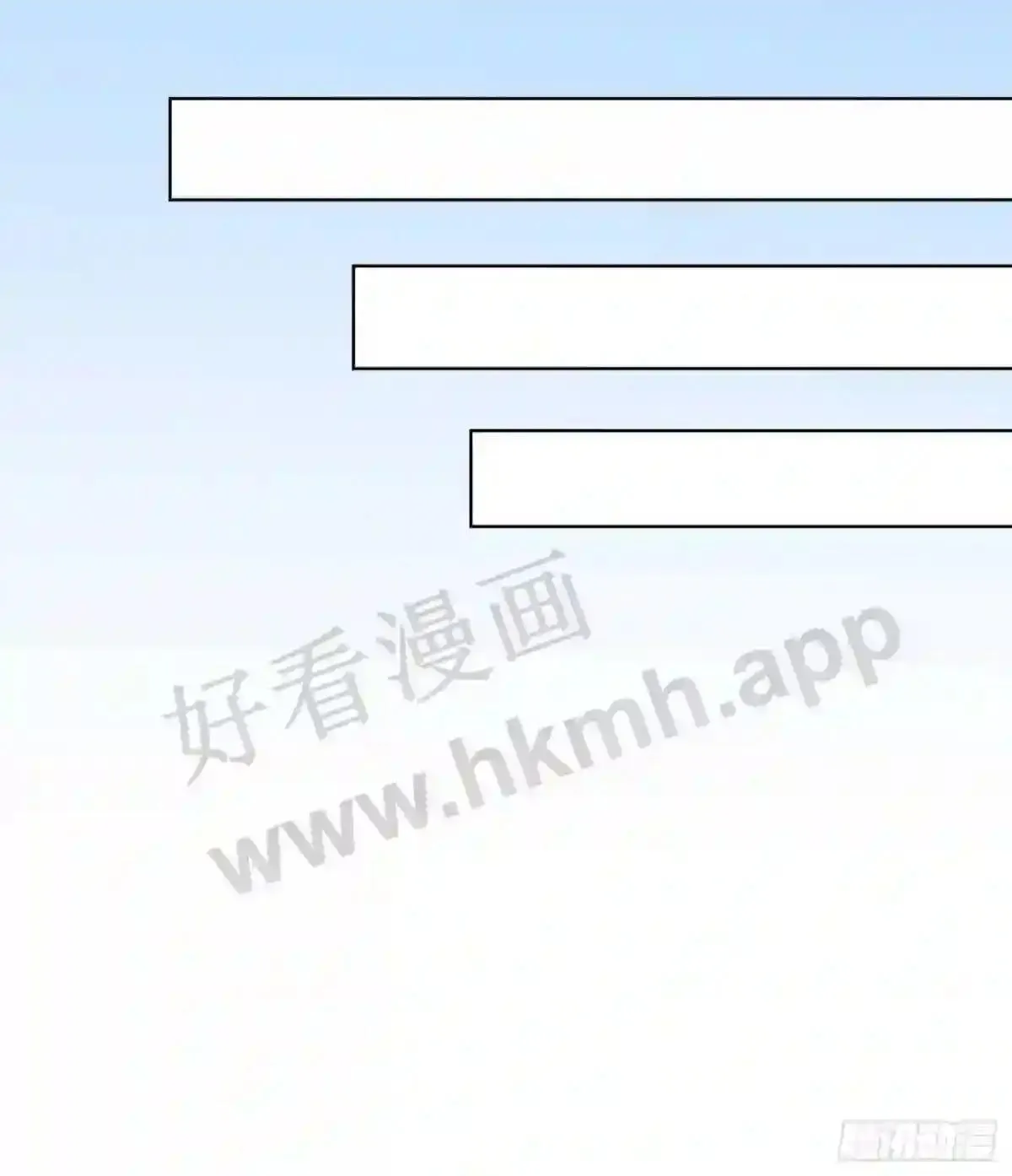第120话 极限流奥义8
