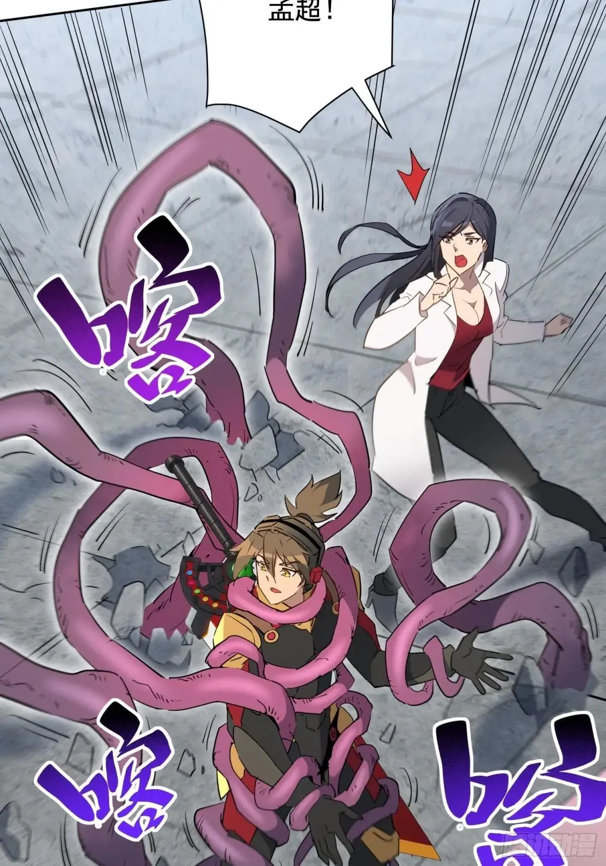 第302话  大危机！18
