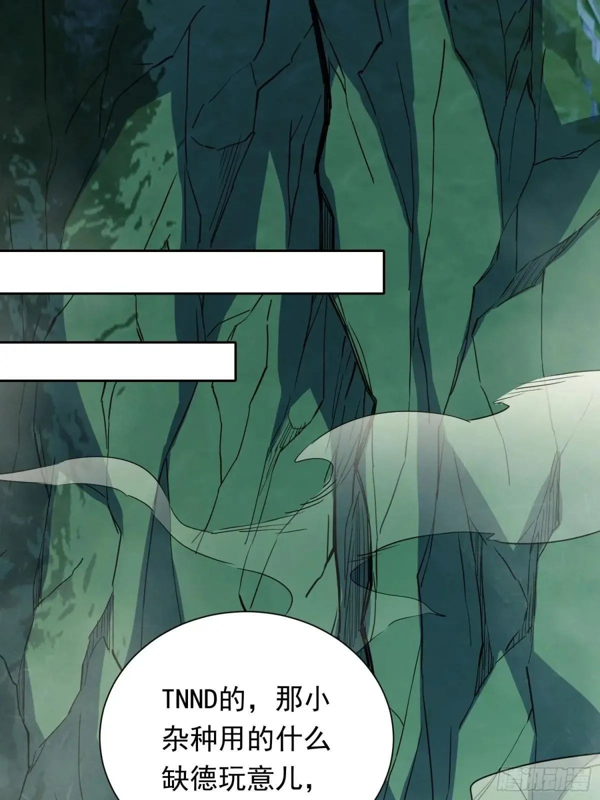 第174话 裂口森蚺40