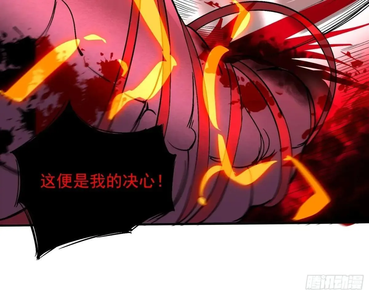 第210话 援军46