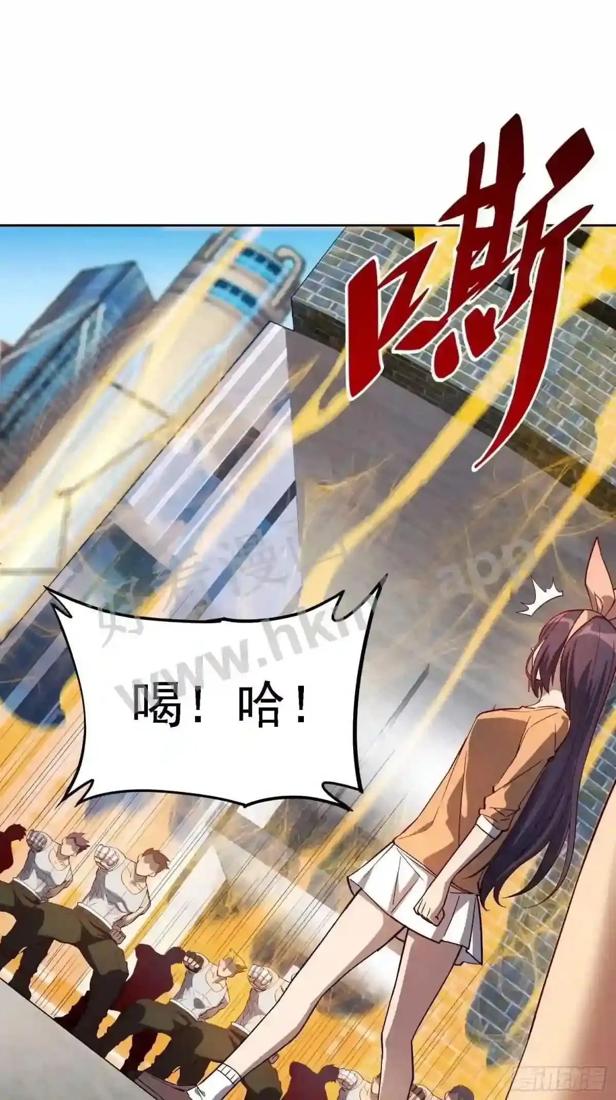 第91话 新生报到34