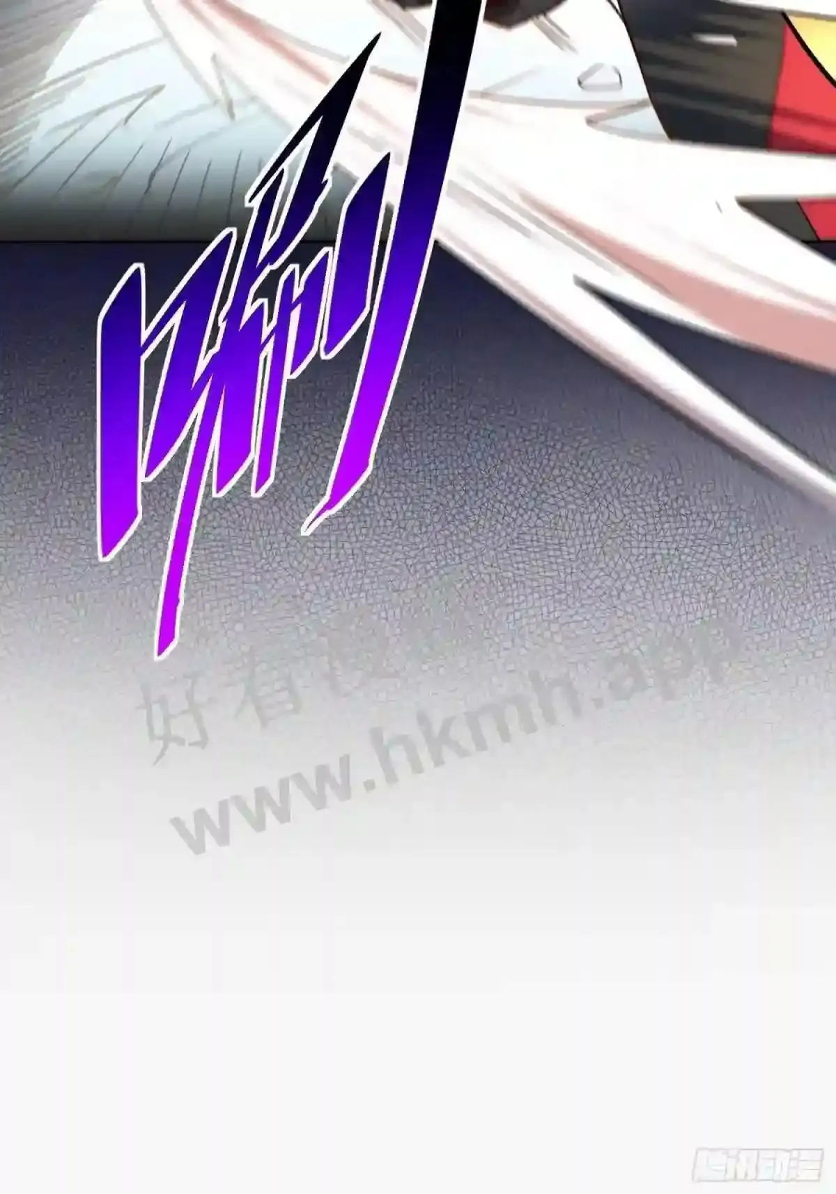 第96话 孟超,你卑鄙?!22