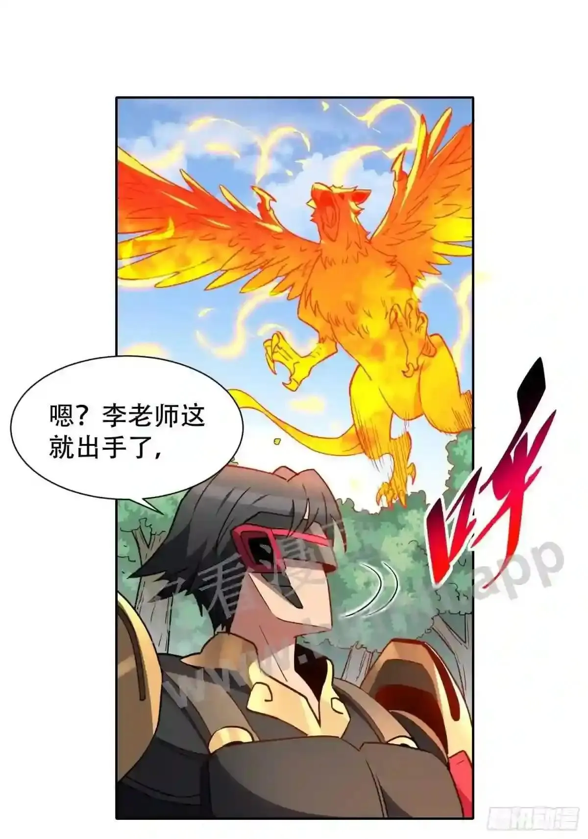 第135话 机械外骨骼滑铁卢29
