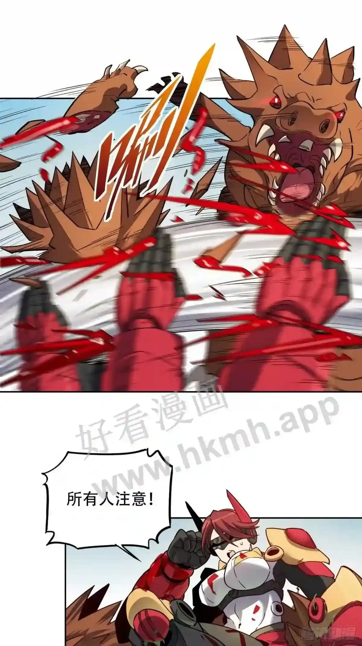 第135话 机械外骨骼滑铁卢13