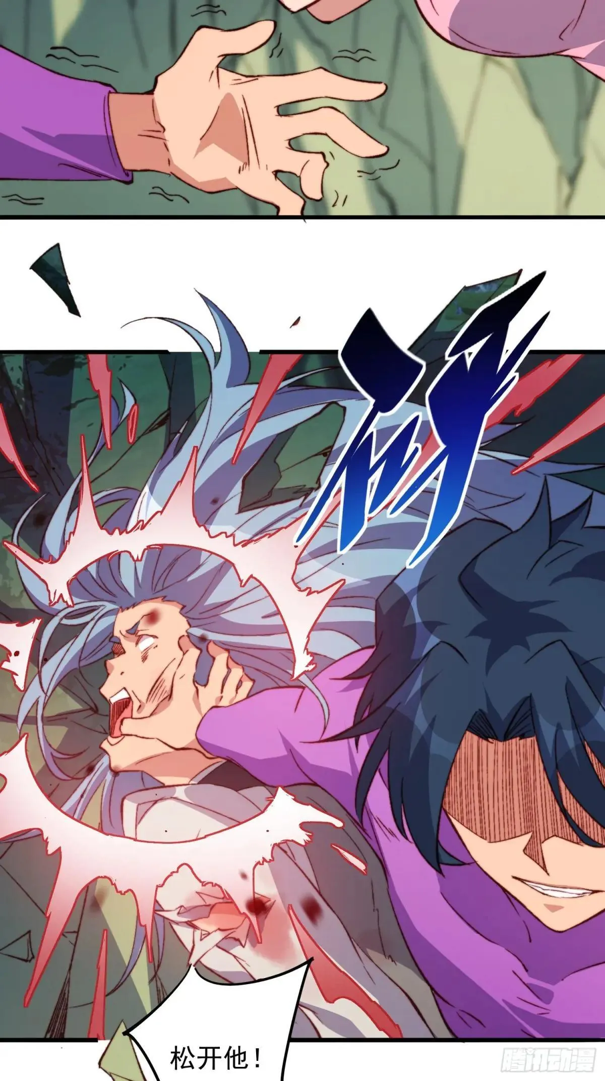 第179话 白幽灵16