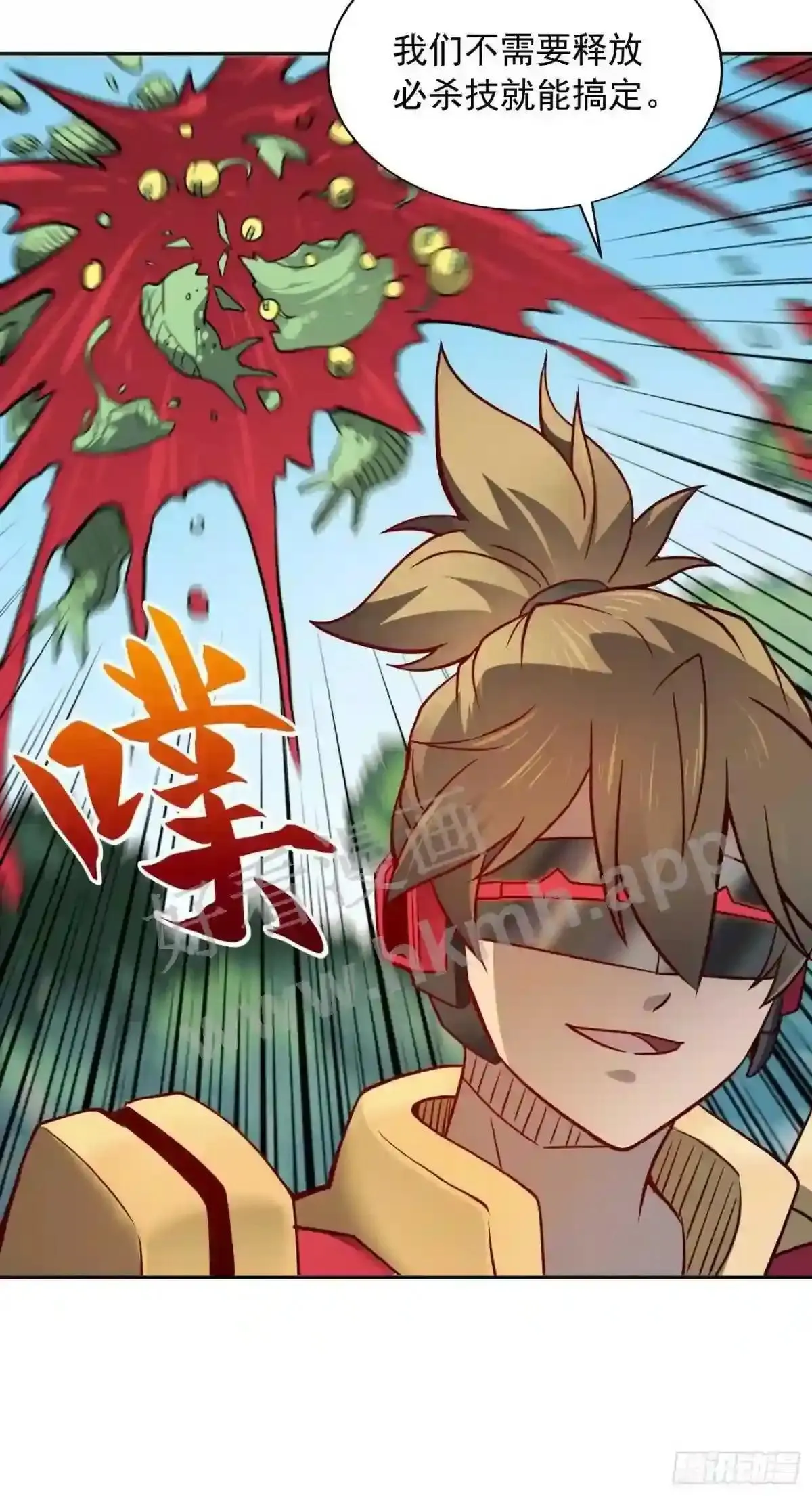 第136话 看孟超虐怪兽39