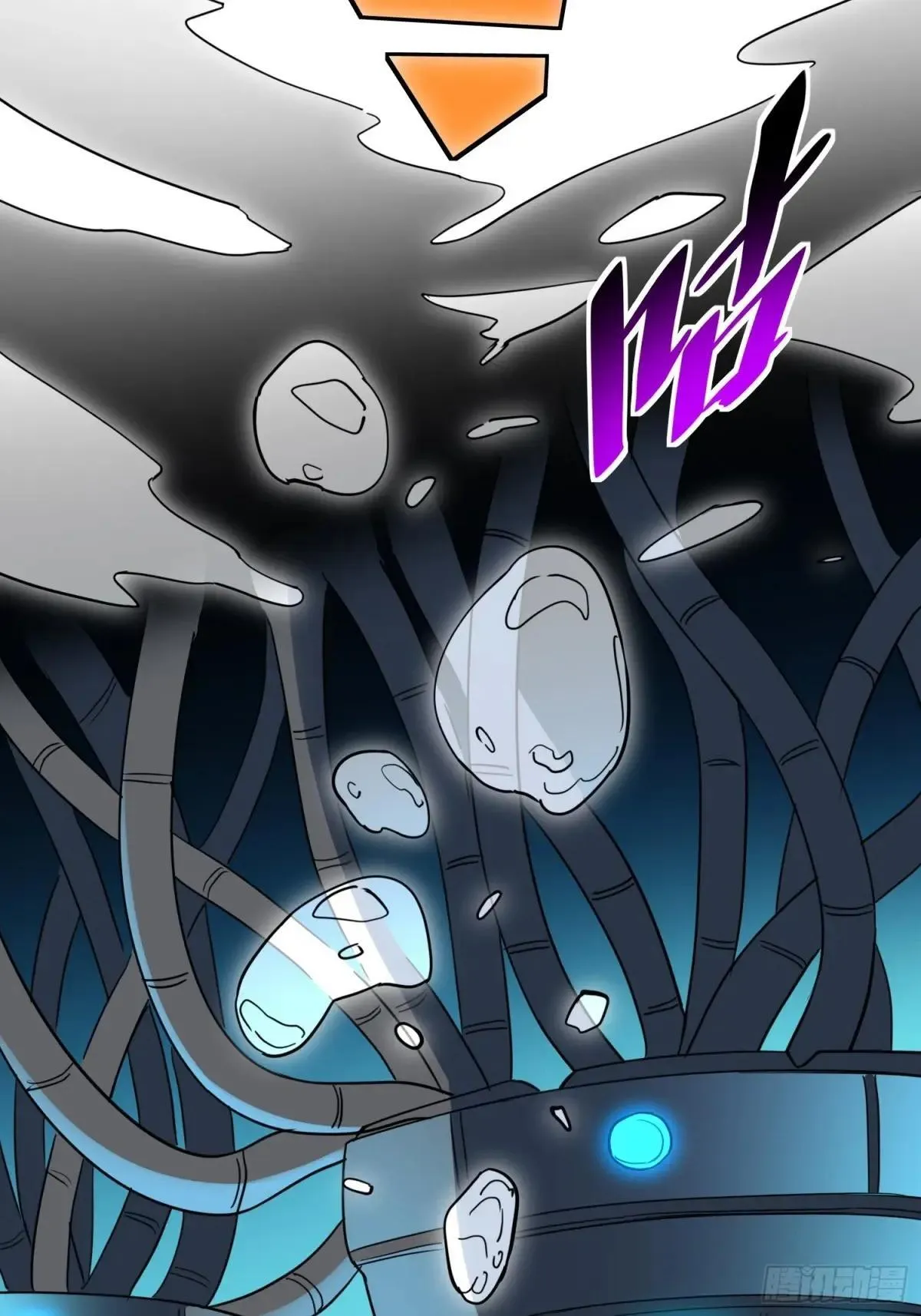 第235话 深渊魔眼的记忆36