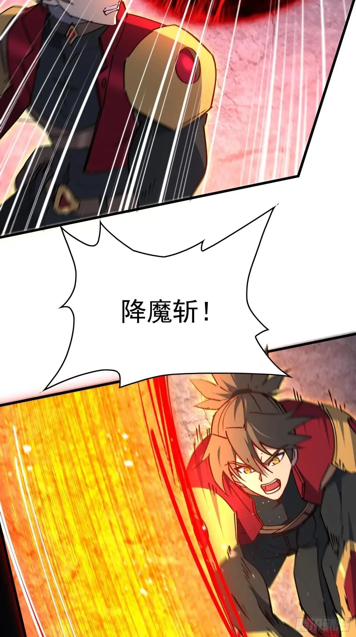 第262话 绝杀11