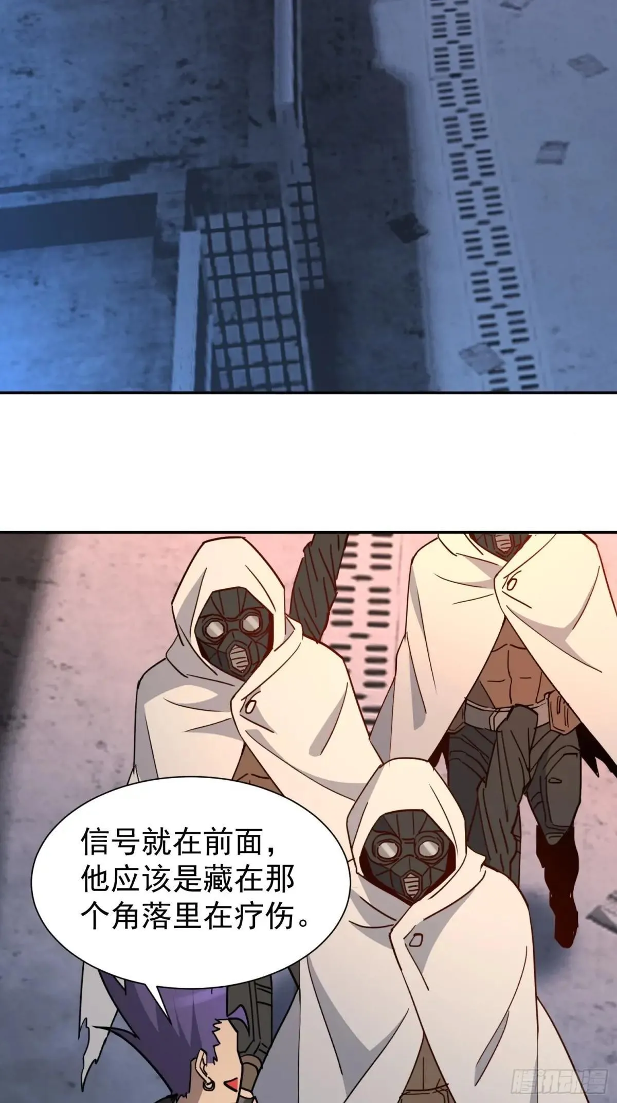 第276话 骗中骗30