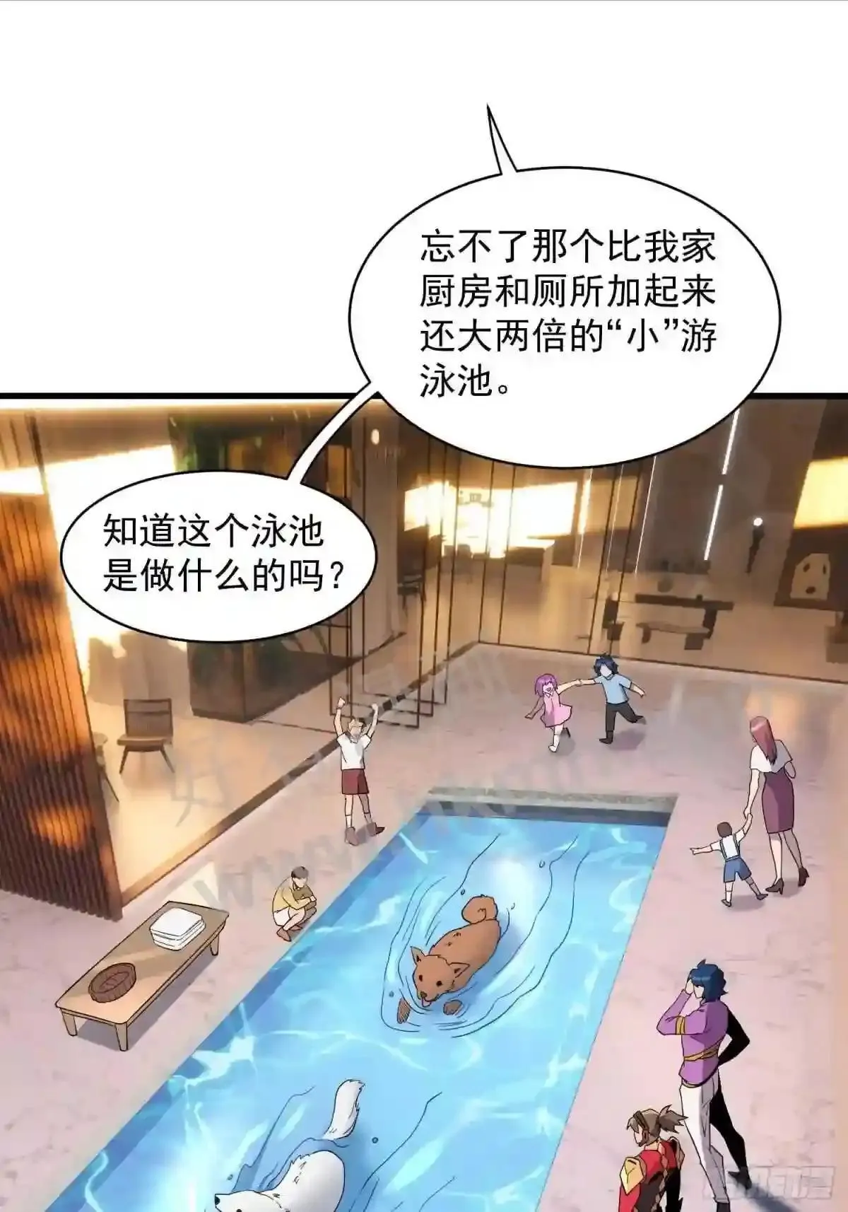 第165话 孟超忆末日梦魇3