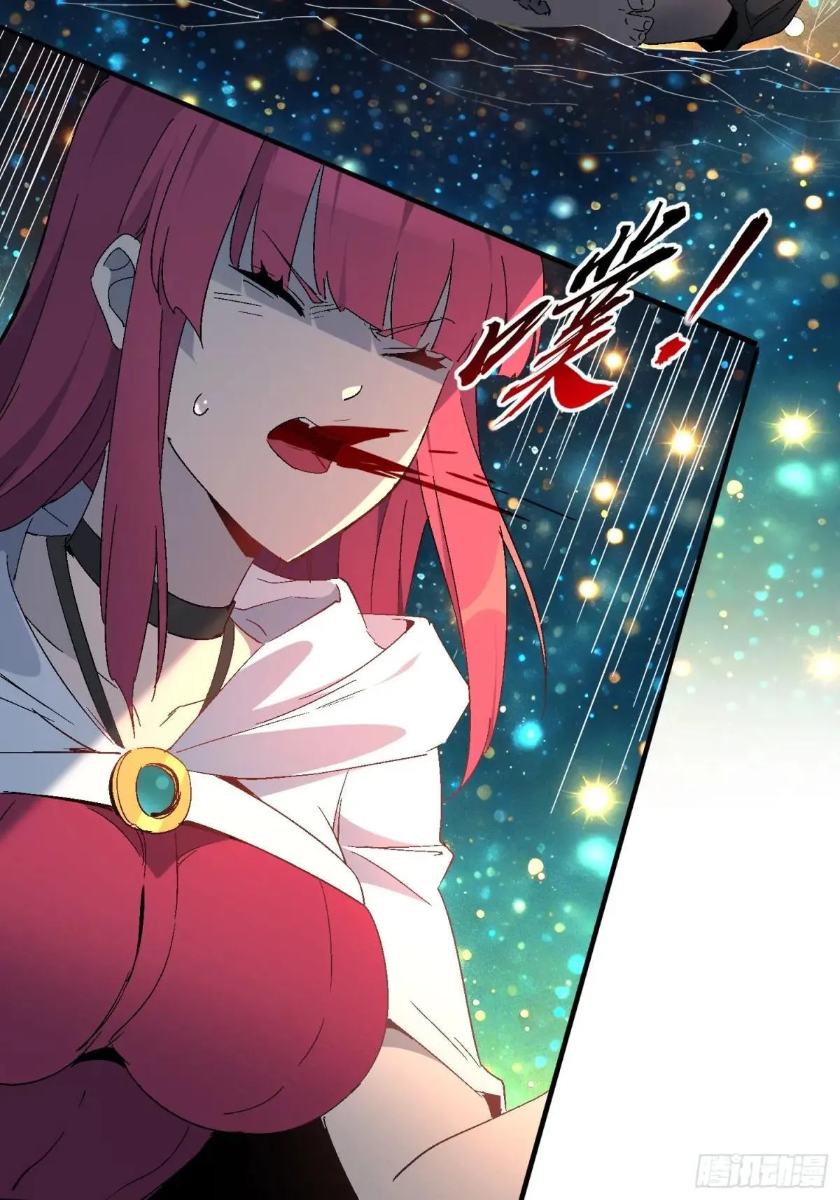 第298话 来送钱的狗大户3