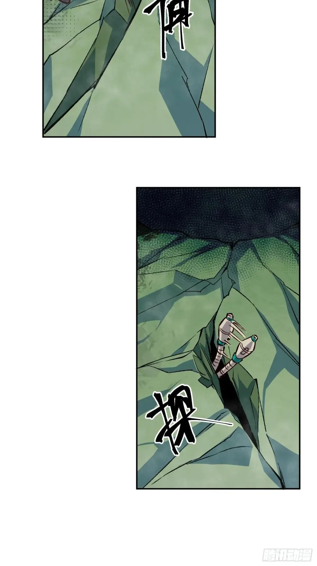 第177话 吕丝雅的底牌23