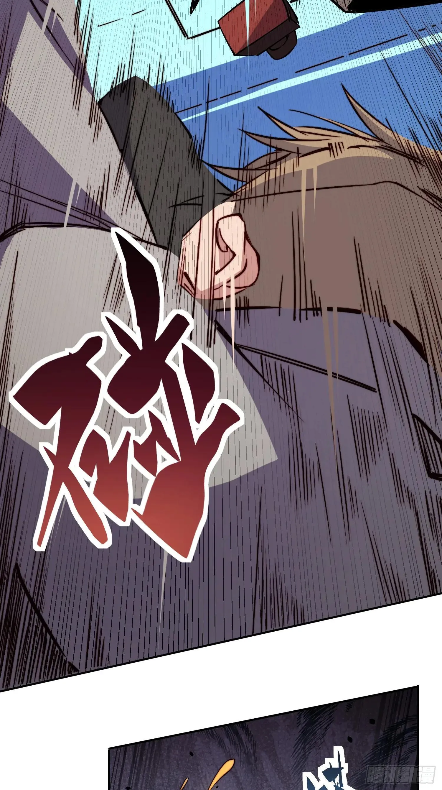 第213话 傍大腿34