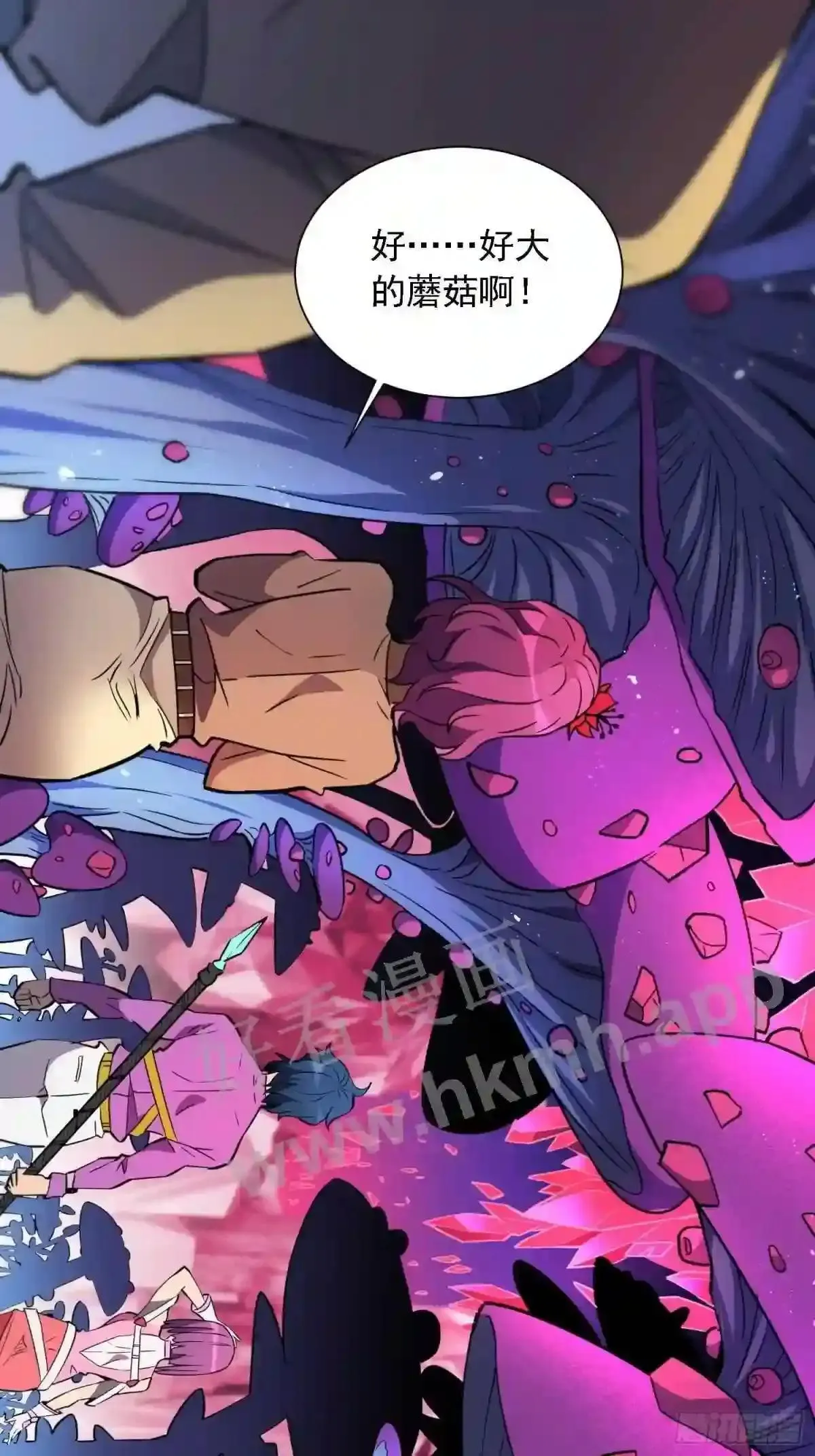 第157话 捷足先登41