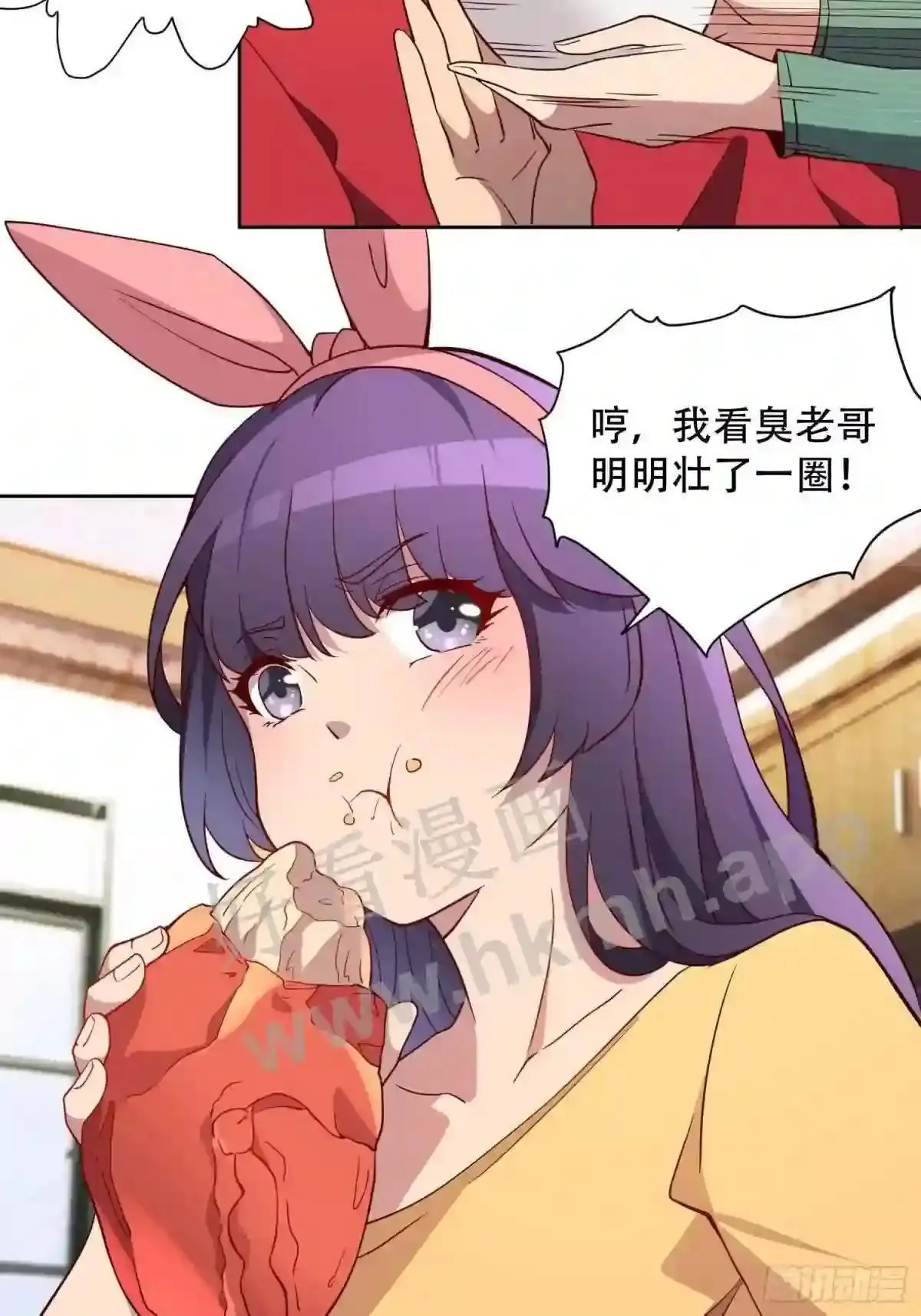 第121话 回家的诱惑37