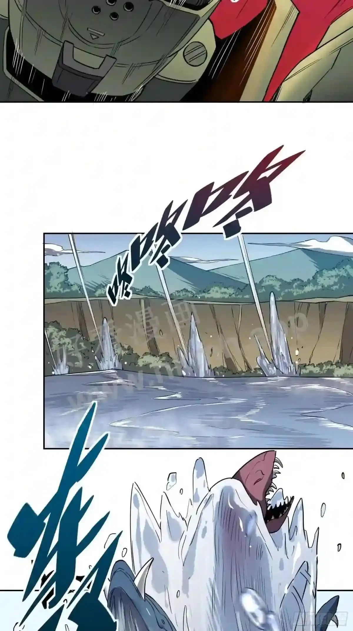 第134话 碎星湖实战4