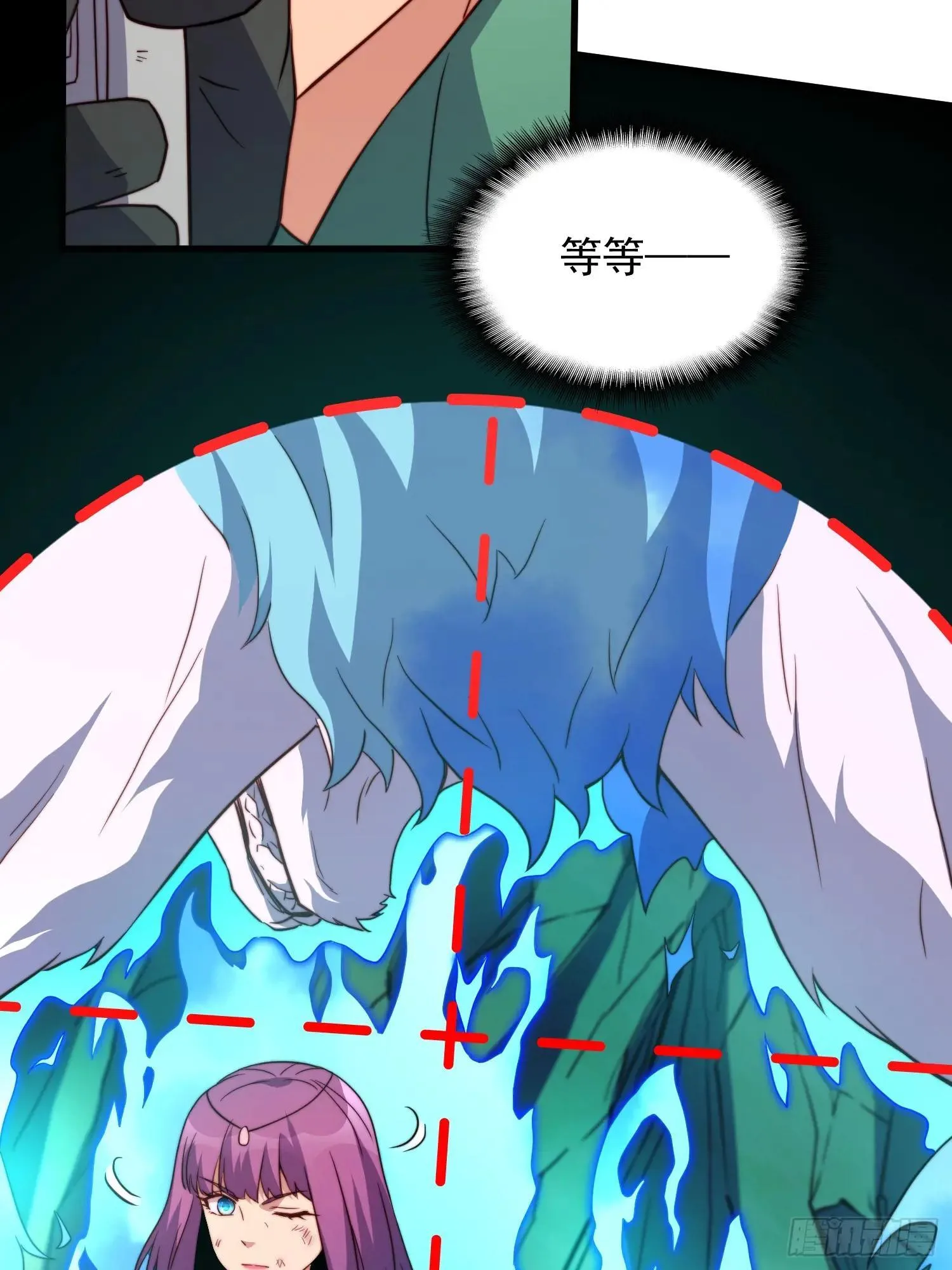 第182话 不要动手！30