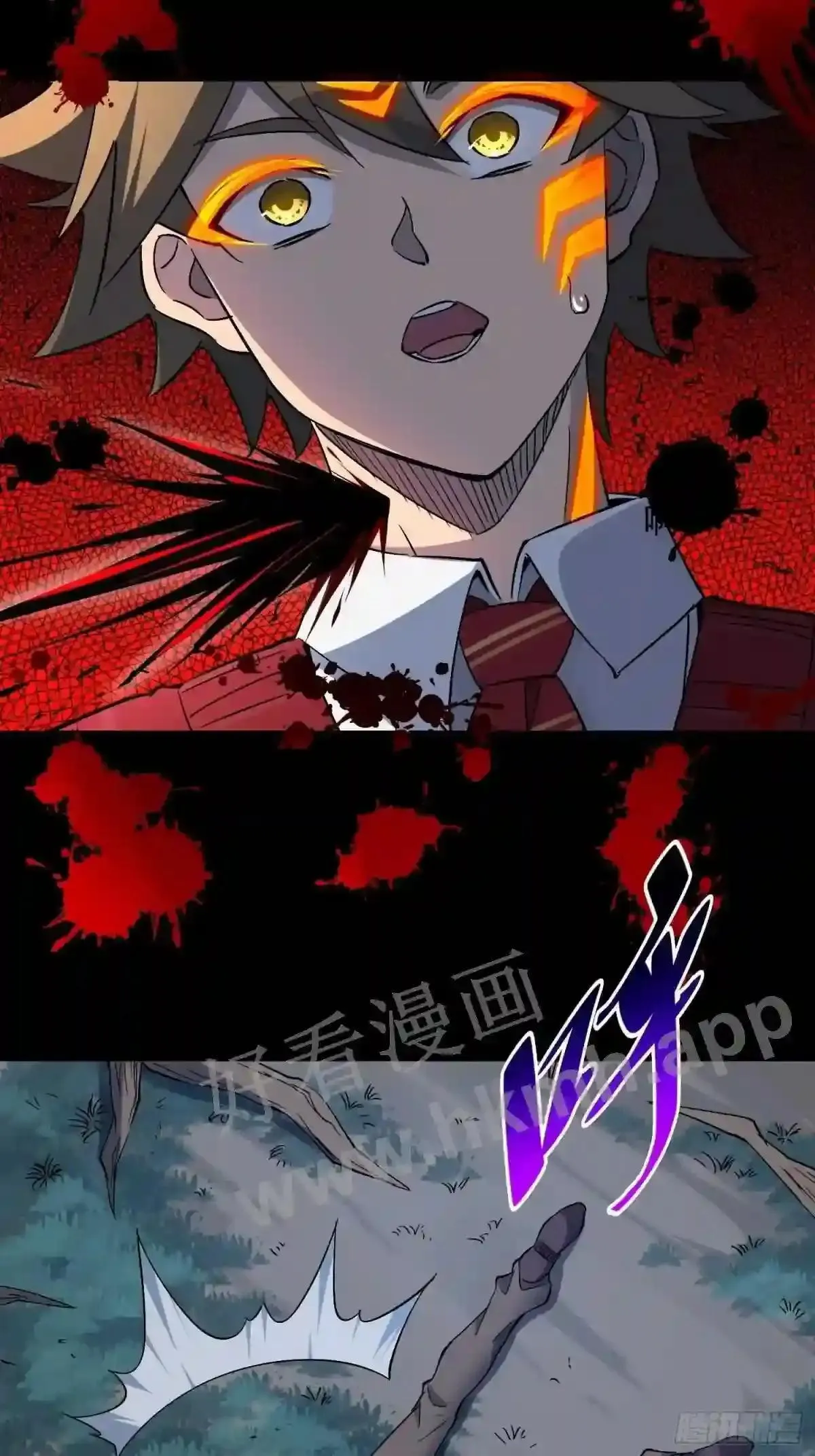 第114话 兵不厌诈9