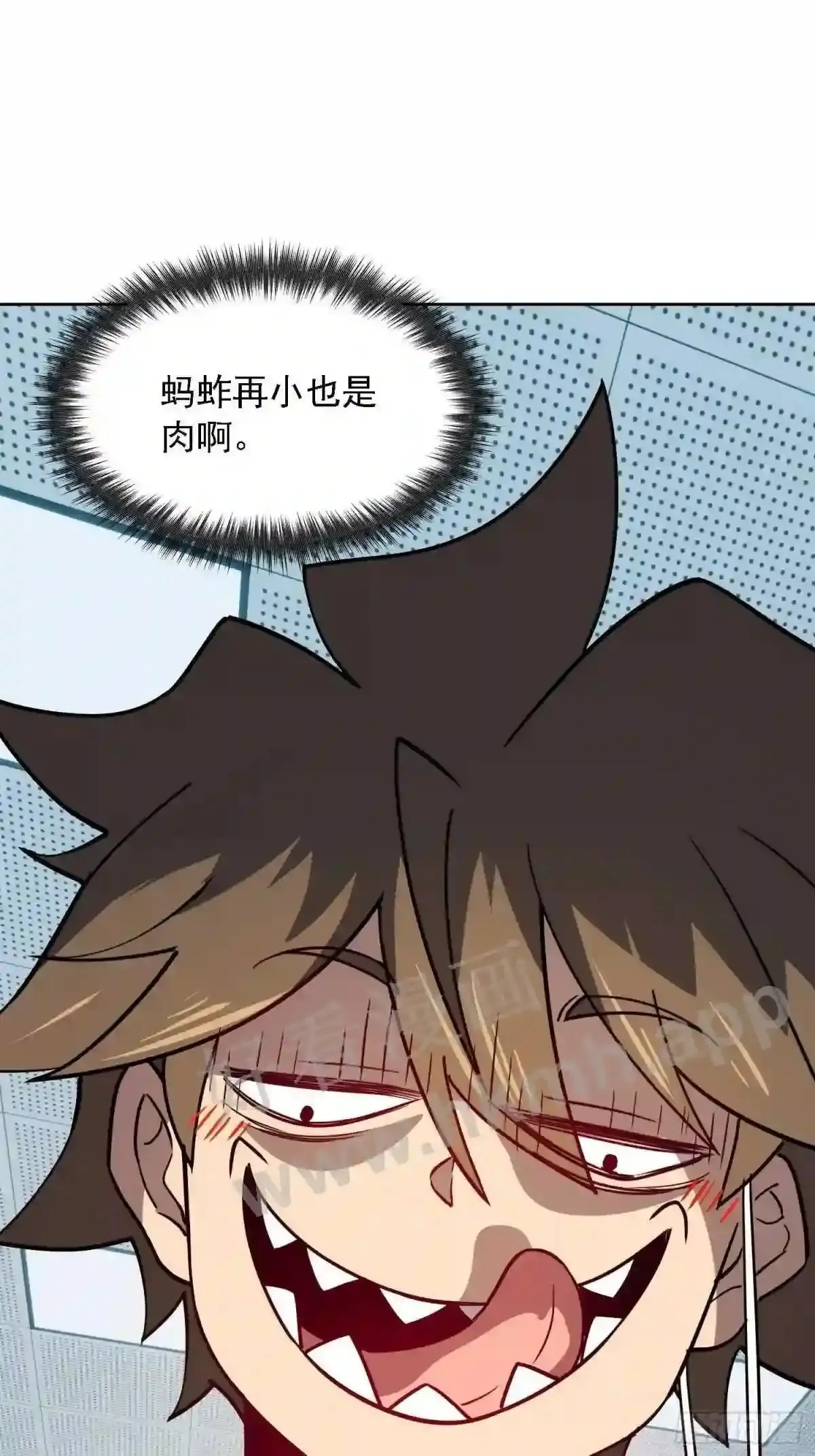 第105话 孟师兄给你指点了!20