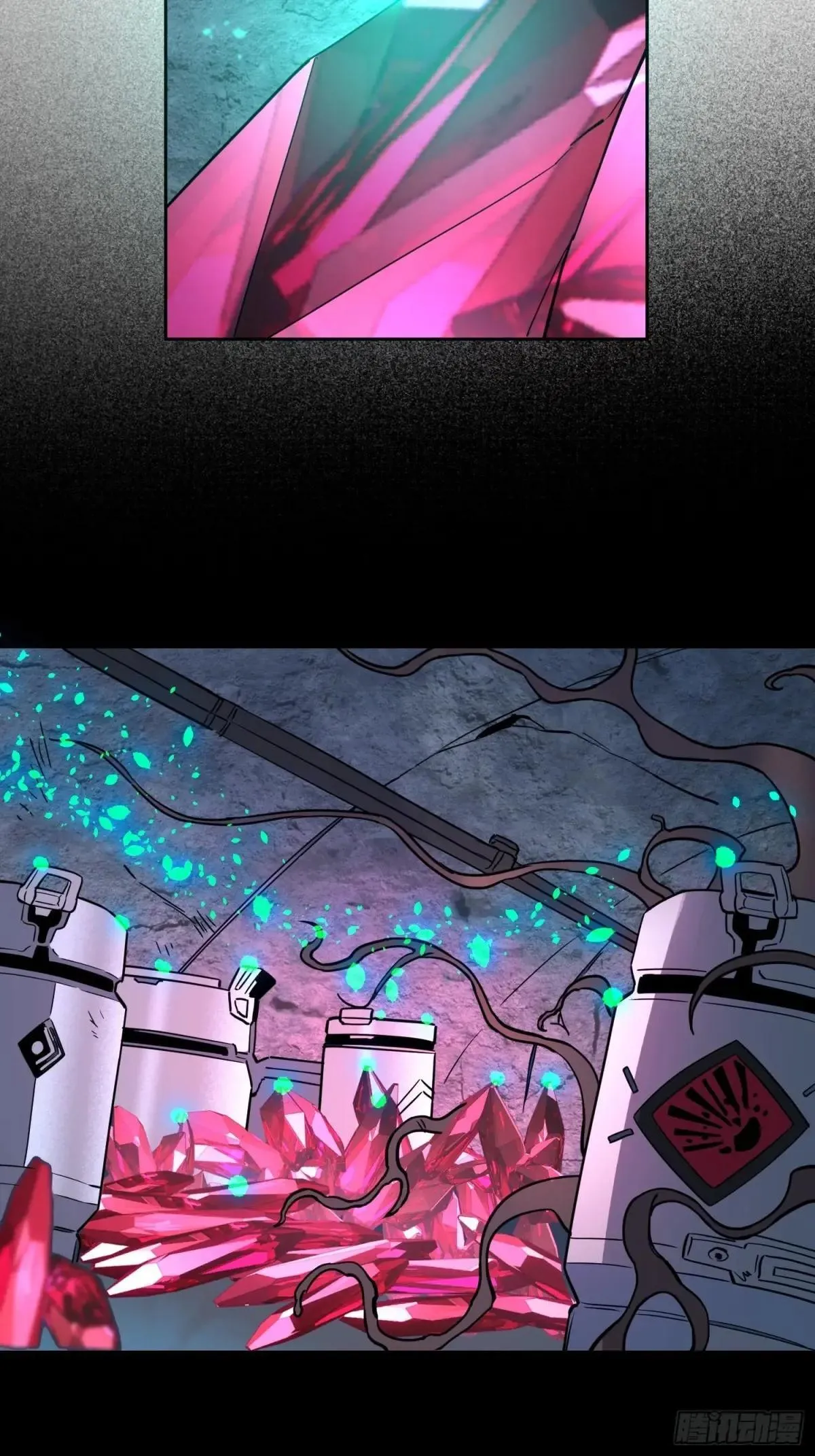 第221话 英雄救美39