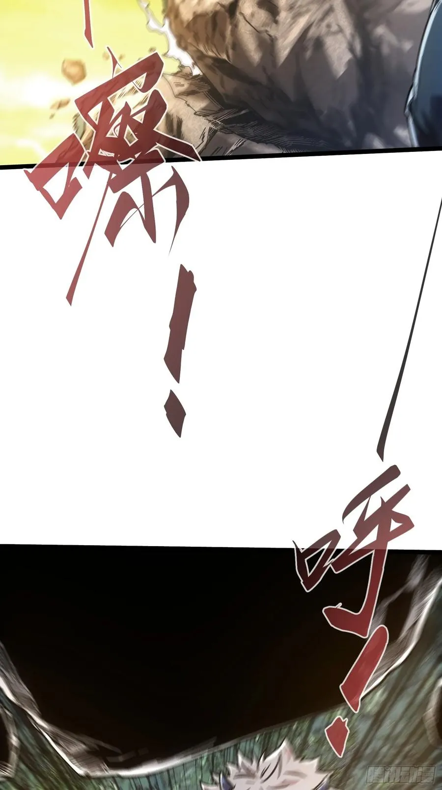 第42话13
