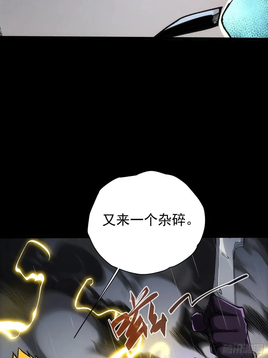 第30话59