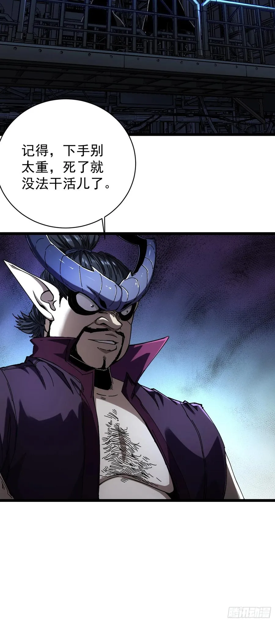 第11话46