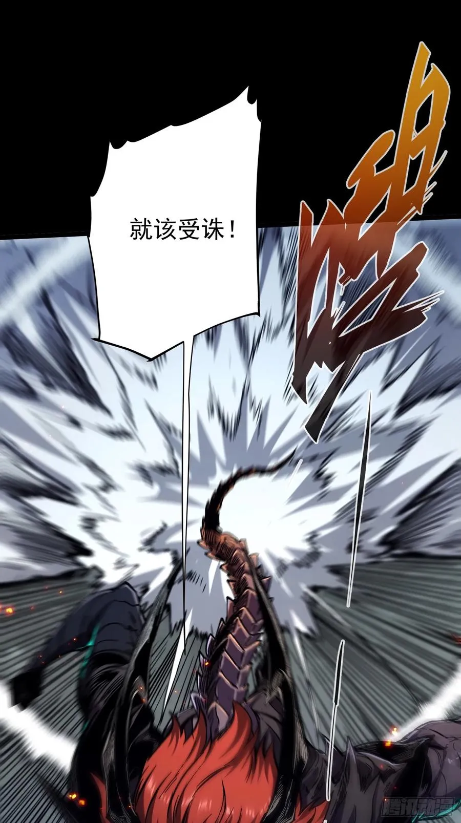 第24话2