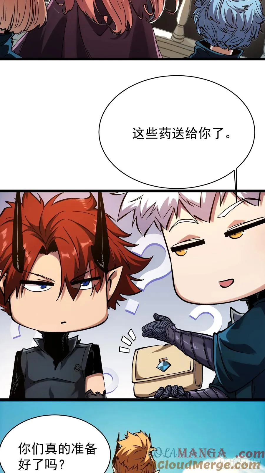 第4话45