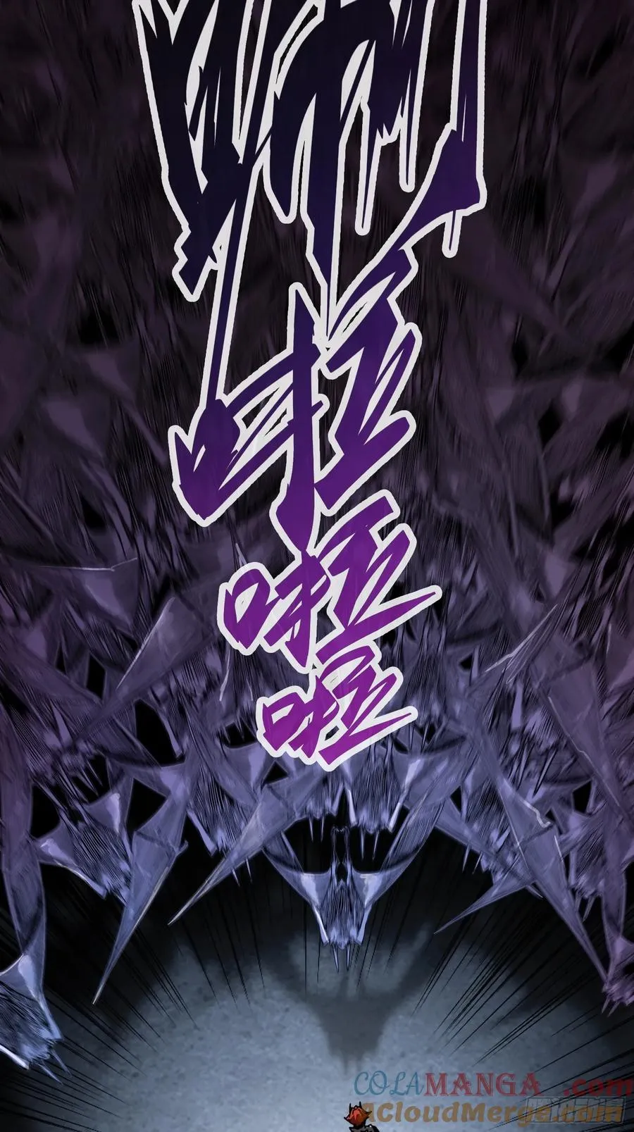 第5话21