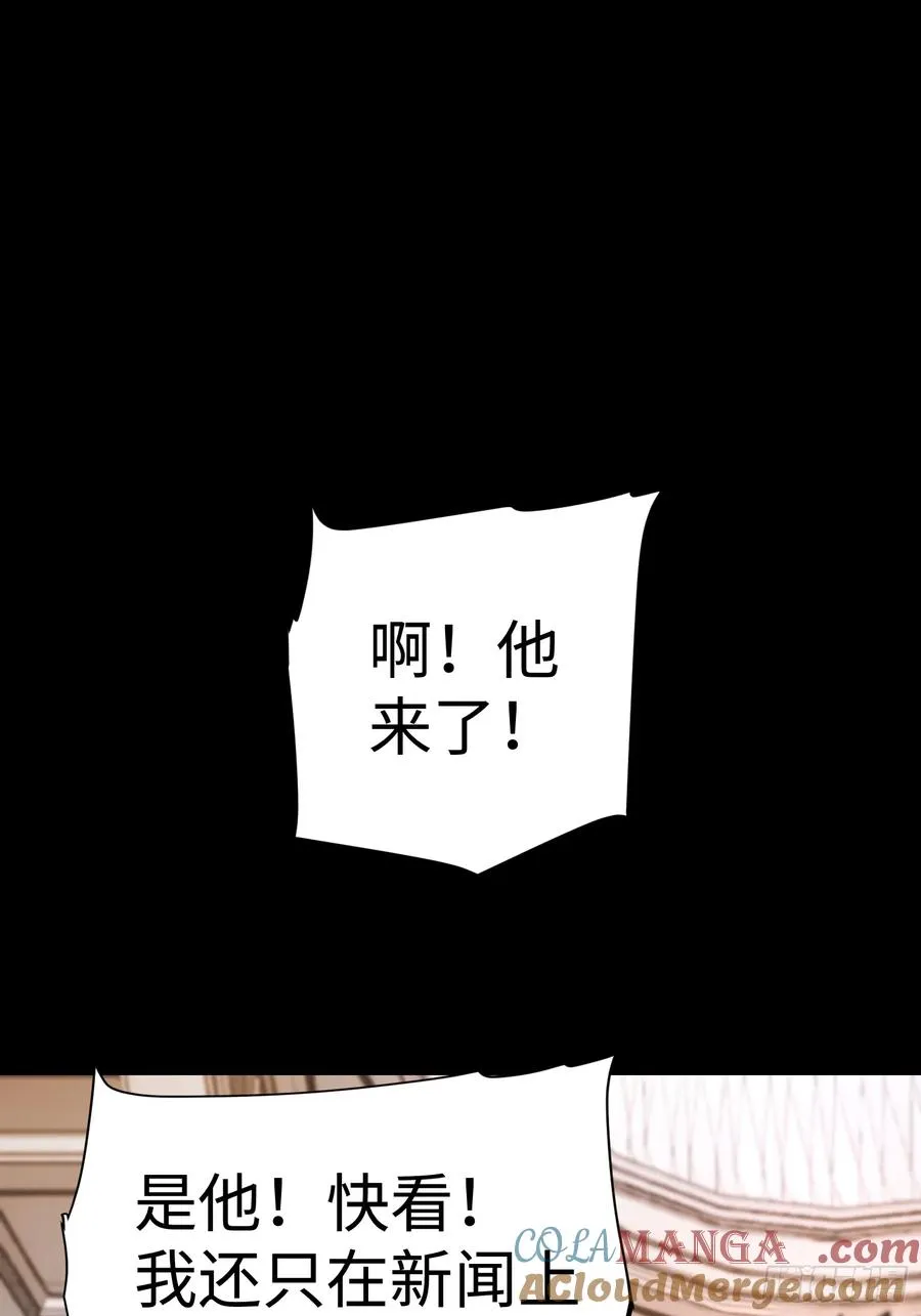 第46话21