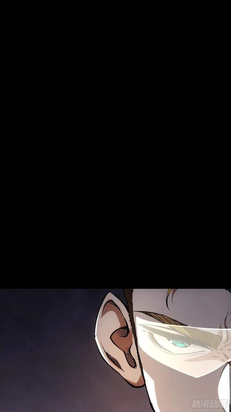 第33话14