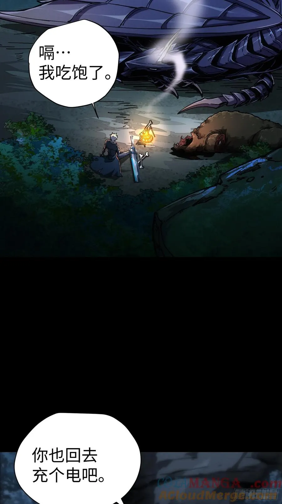 第42话27