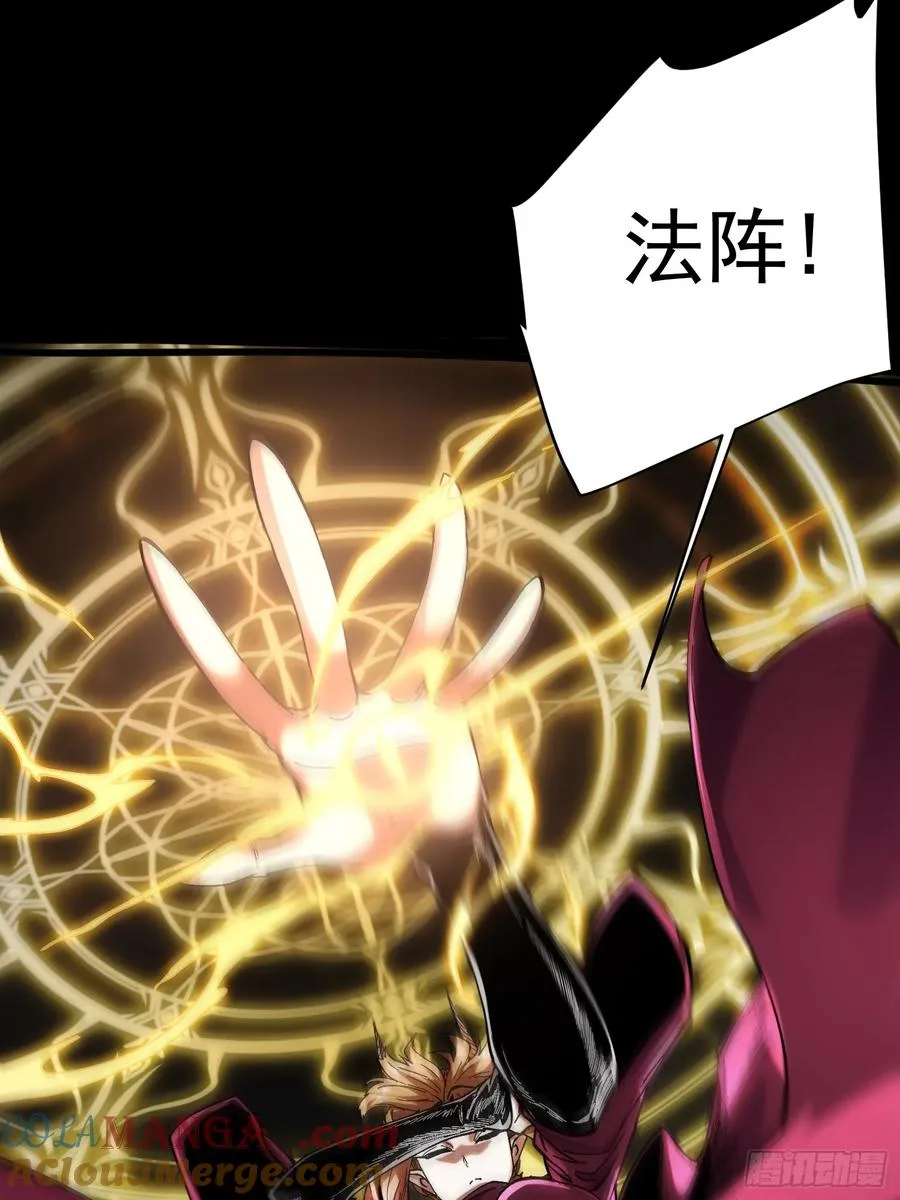 第4话51