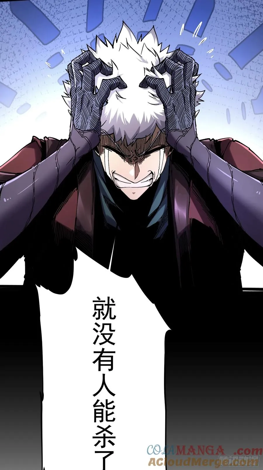 第15话32