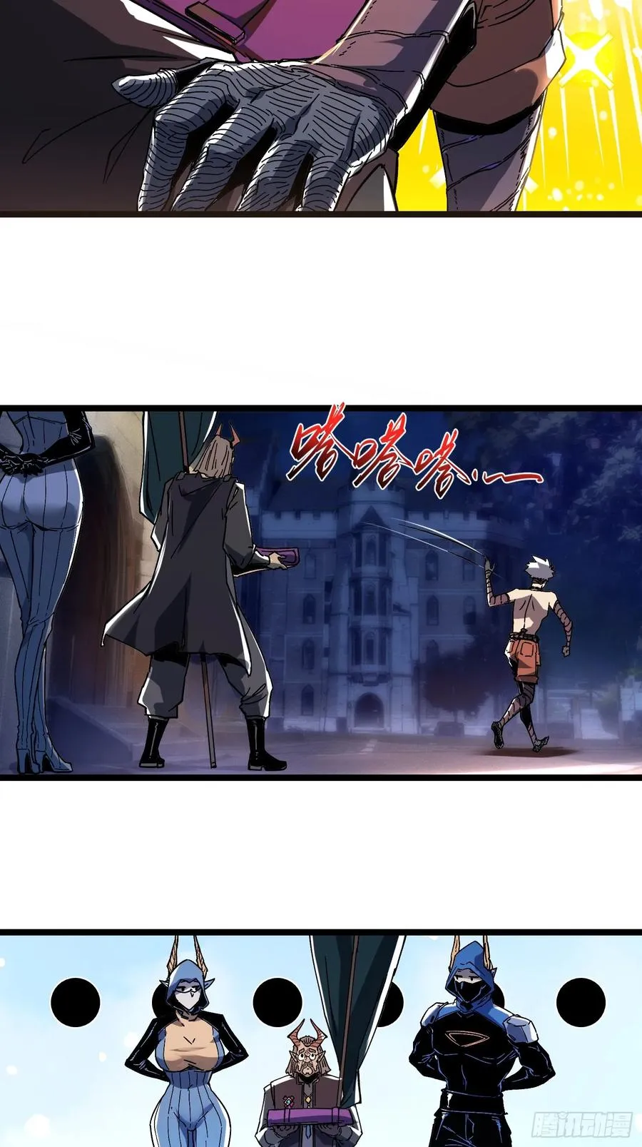 第2话53