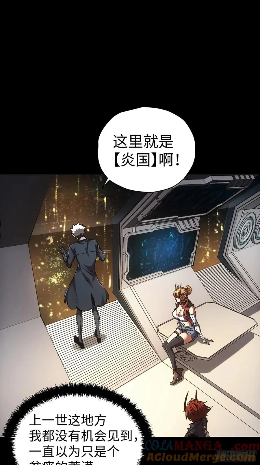 第44话18