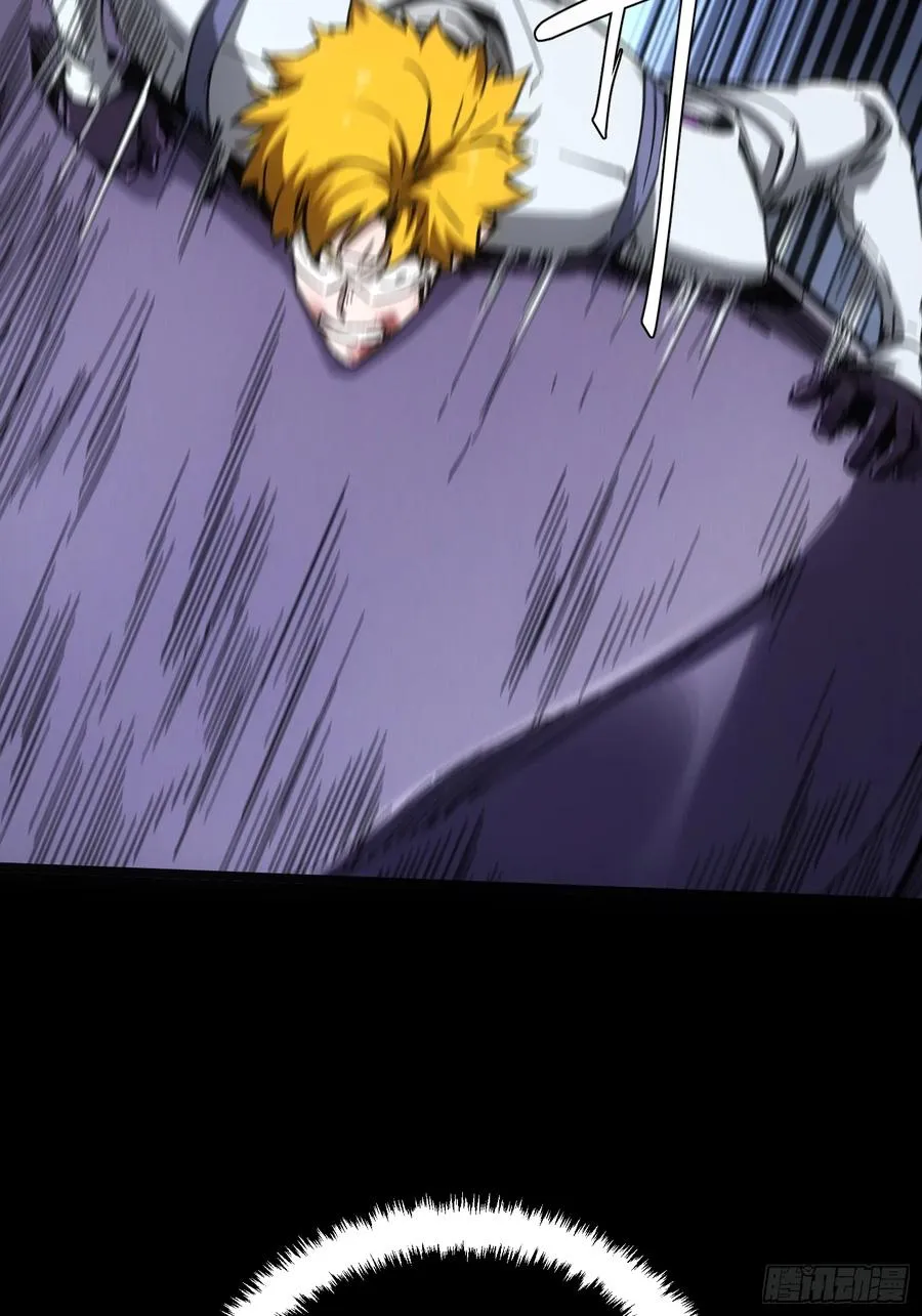 第38话47