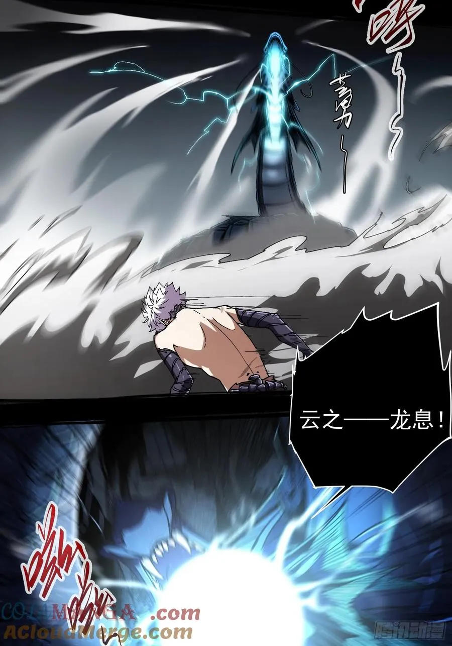 第9话27